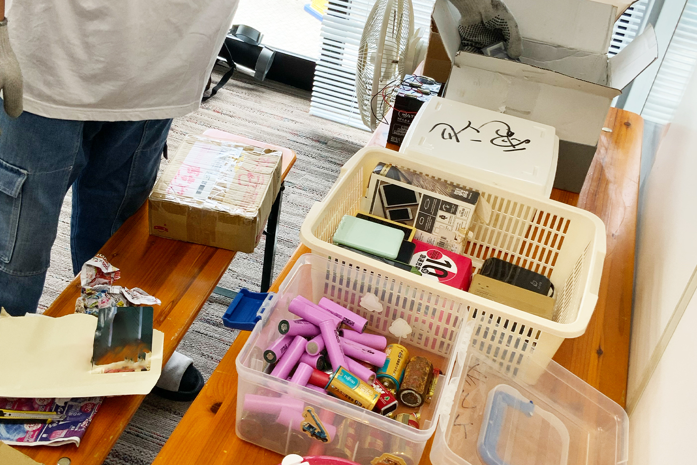 Beehiveの作業スペース